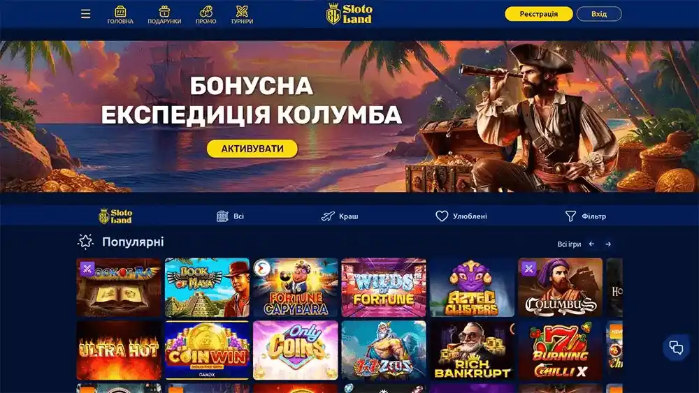 Слотоленд казино